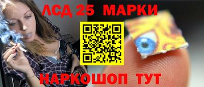амф Гай