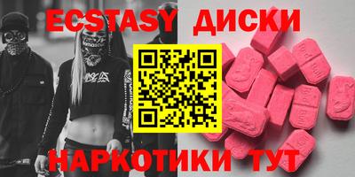герыч Гагарин