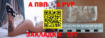 герыч Гагарин