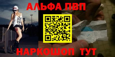 герыч Гагарин