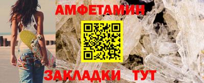 герыч Гагарин