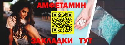 герыч Гагарин