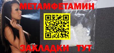 ECSTASY Азнакаево