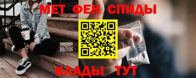 дживик Гатчина