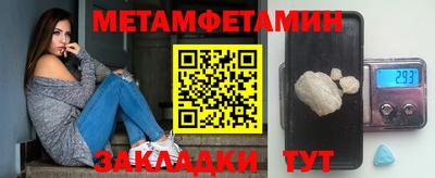 герыч Гагарин