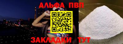 герыч Гагарин