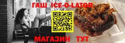 амф Гай