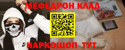 дживик Гатчина