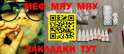 амф Гай