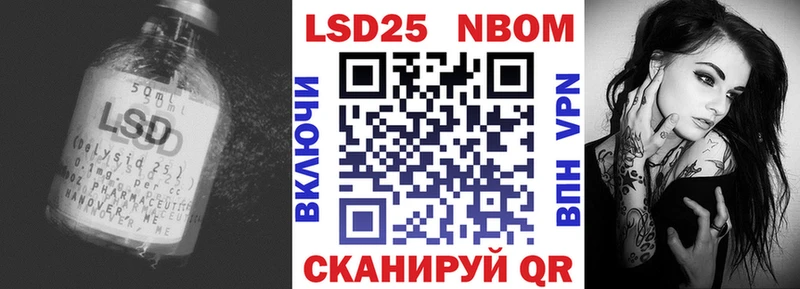 ЛСД экстази ecstasy  Амурск 