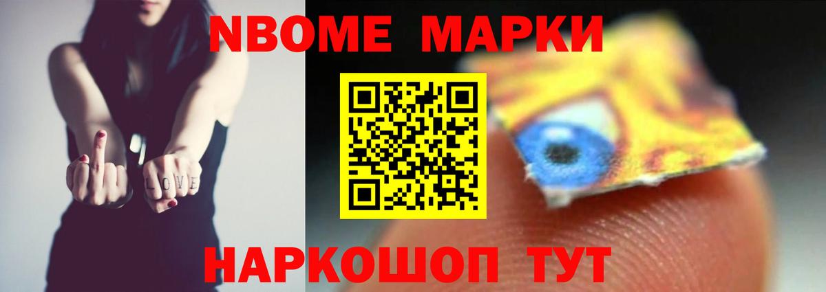 LSD-25 экстази кислота  Лсд 25 экстази ecstasy  Вход с VPN  Амурск 