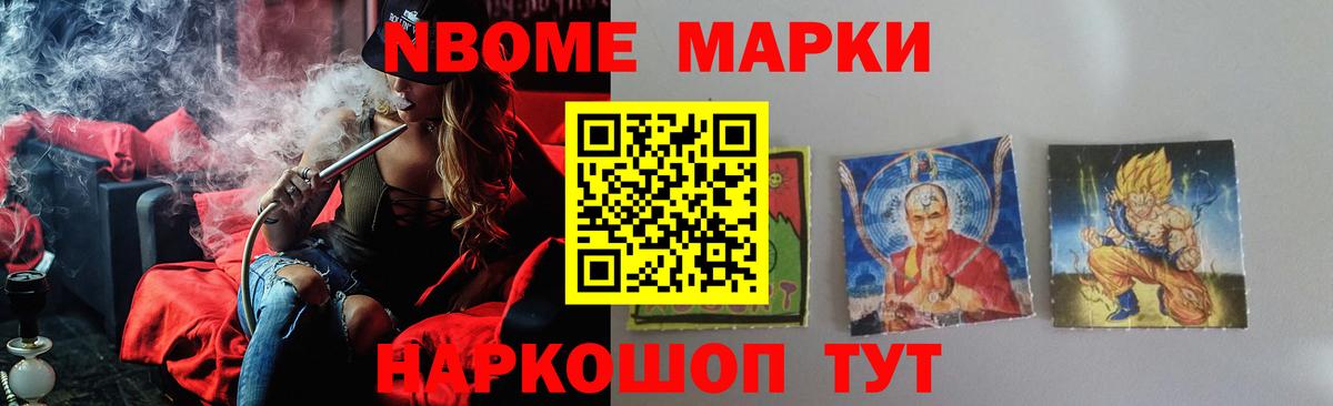 ЛСД экстази кислота  Лсд 25 экстази ecstasy  Амурск 