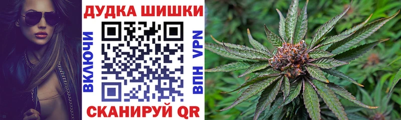 Конопля AK-47  купить наркоту  darknet официальный сайт  Амурск 